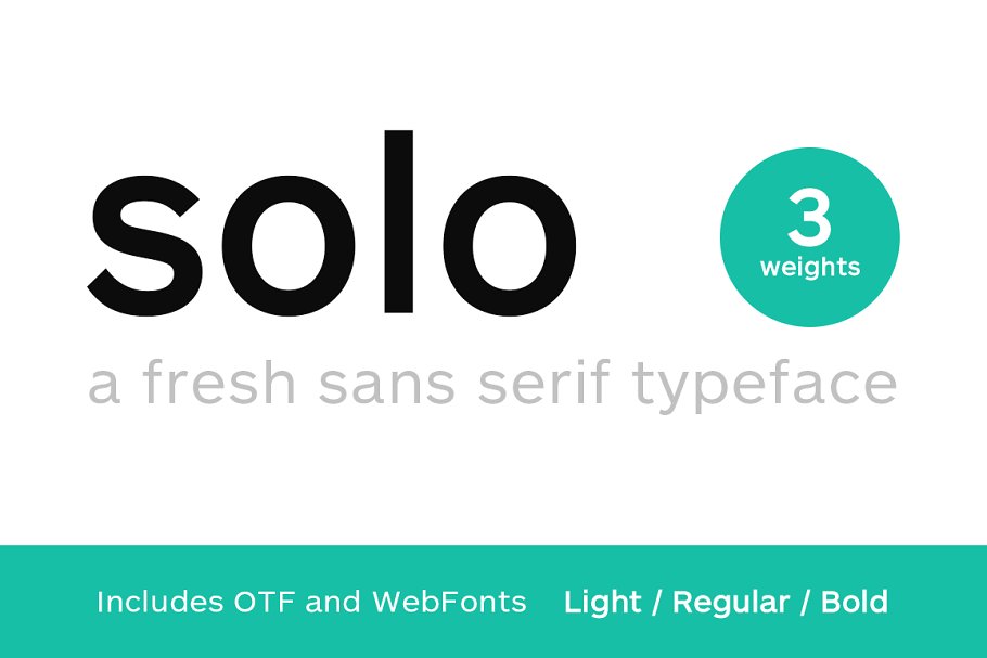 Пример шрифта Solo Sans